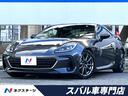 スバル ＢＲＺ Ｒ　ＳＡＲＤリアスポイラー　ＴＥＩＮ車高調　純正...