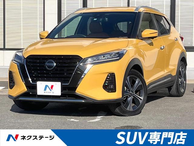 キックス(日産) Ｘ　ツートーンインテリアエディション　ＳＤナビ　アラウンドビューモニター　プロパイロット　セーフティアシスト　禁煙車 中古車画像