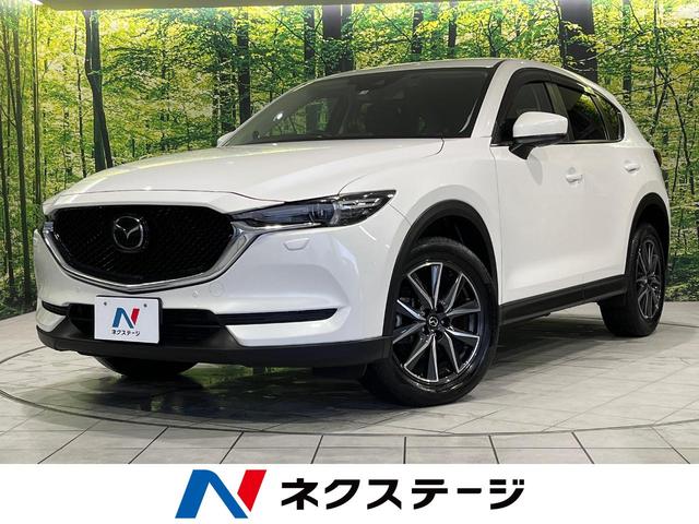 ＣＸ－５　山形県 禁煙車　衝突軽減　純正ナビ　バックカメラ　ＢＯＳＥサウンド