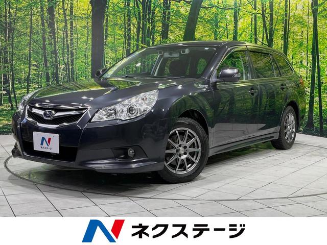 スバル レガシィツーリングワゴン ２．５ＧＴアイサイト　４ＷＤ　禁煙車　アイサイト