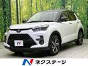 Ｚ　純正ナビ　全周囲カメラ　シートヒーター　衝突軽減　アダプティブクルーズコントロール　コーナーセンサー　ＬＥＤヘッド　純正１７インチアルミ　スマートキー　オートエアコン　アイドリングストップ　禁煙車(1枚目)