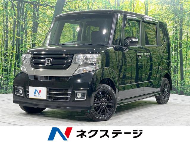 ホンダ Ｎ－ＢＯＸカスタム Ｇ　ＳＳブラックスタイルパッケージ　４ＷＤ　シティブレーキアクティブシステム　両側オートスライドドア　禁煙車　純正ＳＤナビ　バックカメラ　Ｂｌｕｅｔｏｏｔｈ再生　ＥＴＣ　前席シートヒーター　ＨＩＤヘッドライト　ＬＥＤフォグ　スマートキー