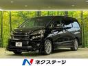 ヴェルファイア ２．４Ｚ　ゴールデンアイズ　モデリスタエアロ　メーカーナビ　両側電動スライドドア　バックカメラ　フルセグ　ＥＴＣ　アルカンターラシート　クルーズコントロール　クリアランスソナー　ドライブレコーダー　ウッドコンビステアリング（1枚目）