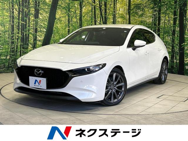 マツダ ＭＡＺＤＡ３ファストバック １５Ｓツーリング　８．８インチマツダコネクト　全周囲カメラ　ブラインドスポットモニター　レーダークルーズ　オートライト　オートハイビーム　ＬＥＤヘッドライト　ステアリングスイッチ　デュアルエアコン　Ｂｌｕｅｔｏｏｔｈ