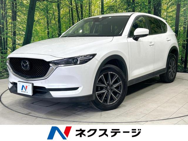 マツダ ＣＸ－５ ＸＤ　プロアクティブ　衝突軽減　純正ナビ　フルセグ　サイド・バックカメラ　ＬＥＤヘッド　レーダークルーズ　ＥＴＣ　スマートキー　純正１９アルミ　デュアルエアコン　コーナーセンサー　オートブレーキホールド　オートライト