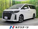 トヨタ アルファード ２．５Ｓ　Ｃパッケージ　ツインムーンルーフ...