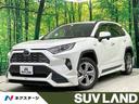 トヨタ ＲＡＶ４ ハイブリッドＧ　禁煙車　ＴＲＤエアロ　４ＷＤ　...