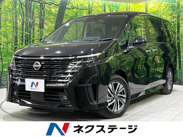 日産 セレナ