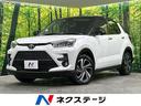 Ｚ　禁煙車　４ＷＤ　寒冷地仕様　ターボ　衝突被害軽減ブレーキ　シートヒーター　電動パーキング　レーダークルーズコントロール　スマートキー　ＬＥＤヘッドライト　オートライト　ステアリングスイッチ(1枚目)