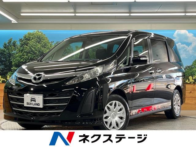 沖縄県の中古車ならビアンテ アイ・ストップスマートエディションＩＩ　アルパイン後席モニター　両側電動スライドドア　禁煙車　純正ＳＤナビ　バックカメラ　ＥＴＣ　ＨＩＤヘッドライト　フォグライト　ＤＶＤ再生　ＣＤ再生　地デジ　盗難防止装置　プライバシーガラス