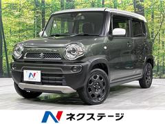 スズキ　ハスラー　Ｆリミテッド　４ＷＤ　禁煙車　衝突被害軽減装置