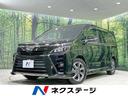 ＺＳ　フリップダウンモニター　ＢＩＧ－Ｘ９型ナビ　バックカメラ　パワースライドドア　衝突軽減装置　クルーズコントロール　オートマチックハイビーム　ＬＥＤヘッドライト　Ｂｌｕｅｔｏｏｔｈ再生　フルセグ　ＥＴＣ(1枚目)