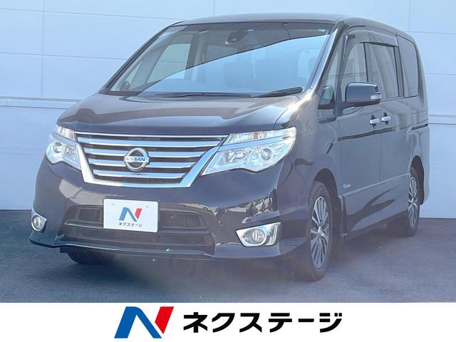 日産 セレナ