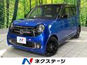 ホンダ Ｎ－ＯＮＥ ＲＳ　あんしんパッケージ　純正ナビ　フルセグ...