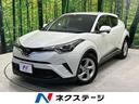 Ｃ－ＨＲ Ｓ－Ｔ　ＬＥＤパッケージ　ＳＤナビ　セーフティセンス　レーダークルーズコントロール　禁煙車　シーケンシャルターンランプ　ＬＥＤヘッドライト　デュアルオートエアコン　スマートキー　ＥＴＣ　ドライブレコーダー　Ｂｌｕｅｔｏｏｔｈ（1枚目）