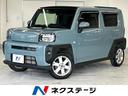 ダイハツ タフト Ｇ　ガラスルーフ　スマートアシスト　禁煙車　９...