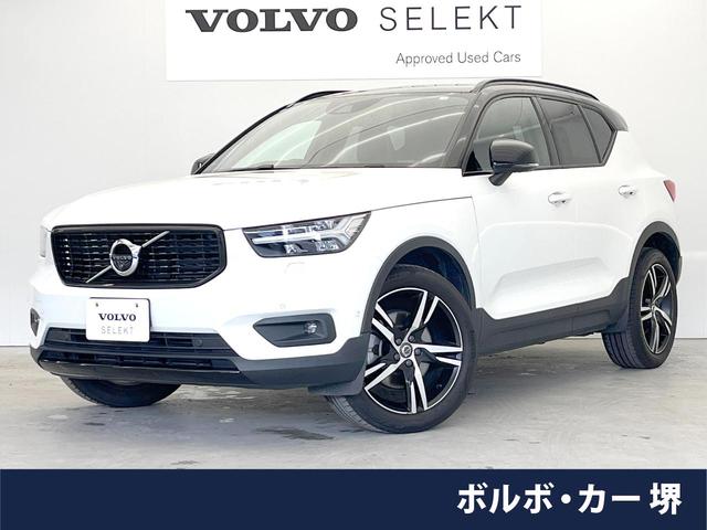 ボルボ ＸＣ４０