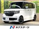 Ｇ・Ｌターボホンダセンシング　純正ナビ　バックカメラ　両側パワスラ　ホンダセンシング　アダプティブクルーズコントロール　Ｂｌｕｅｔｏｏｔｈ　スマートキー　ドラレコ　ロールサンシェード　パドルシフト　ＥＴＣ　禁煙車　ワンオーナー(1枚目)