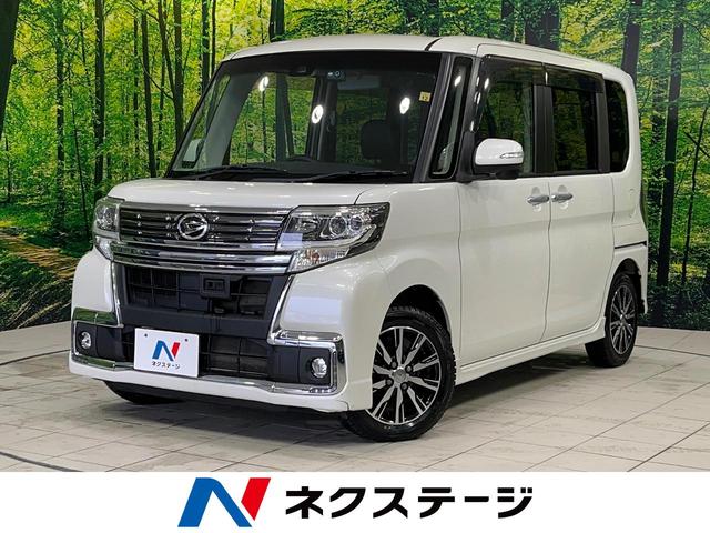 ダイハツ タント カスタムＸ　トップエディションＳＡＩＩ　禁煙車　スマートアシスト　ＳＤナビ　バックカメラ　電動スライドドア　Ｂｌｕｅｔｏｏｔｈ接続　フルセグＴＶ　ＬＥＤヘッド＆フォグ　クリアランスソナー　レーンアシスト　アイドリングストップ　オートライト