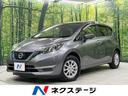 日産 ノート ｅ－パワー　Ｘ　ＦＯＵＲ　Ｖセレクション　ハイブリ...