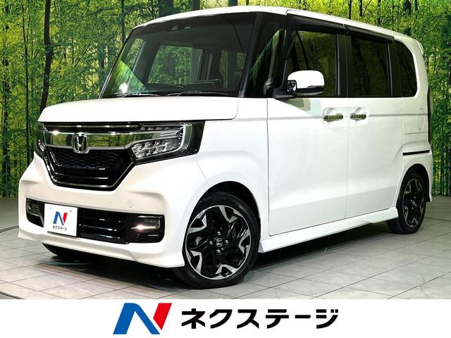 ホンダ Ｎ－ＢＯＸカスタム Ｇ・ＥＸターボホンダセンシング　ナビ　禁煙車　ホンダセンシング　両側電動スライドドア　ＥＴＣ　バックカメラ　Ｂｌｕｅｔｏｏｔｈ接続　ＵＳＢ入力端子　ＬＥＤヘッドライト　オートエアコン　横滑り防止装置　スマートキー　盗難防止装置