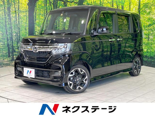 ホンダ Ｎ−ＢＯＸカスタム Ｇ　Ｌターボホンダセンシング　純正８型ナビ　衝突軽減