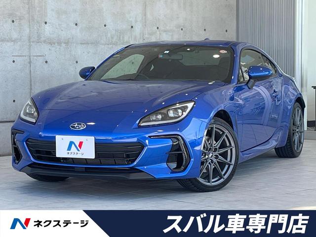 スバル ＢＲＺ Ｓ　純正９型ＳＤナビ　禁煙車　バックカメラ　ＥＴＣ　ドラレコ　ＬＥＤヘッド　スマートキー　シートヒーター　パドルシフト　追従型クルコン　純正１８インチアルミ　ＲＡＢ　リヤビークルディテクション