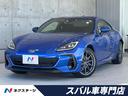 スバル ＢＲＺ Ｓ　純正９型ＳＤナビ　禁煙車　バックカメラ　ＥＴ...