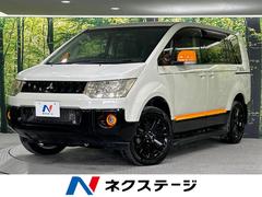 三菱　デリカＤ：５　アクティブギア　４ＷＤ　両側電動スライドドア　禁煙車