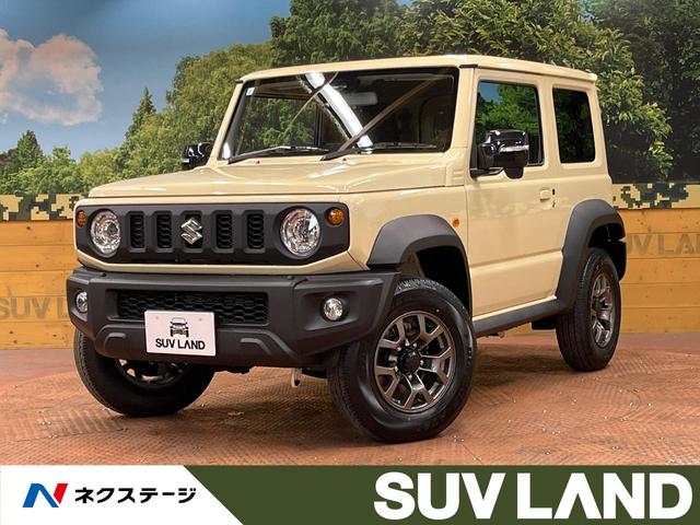 ＪＣ　禁煙車　シートヒーター　セーフティサポート　クルーズコントロール　オートマチッハイビーム　ＬＥＤヘッド　４ＷＤ　純正１５インチアルミ　アイドリングストップ　ダウンヒルアシスト　トラクションコントロール