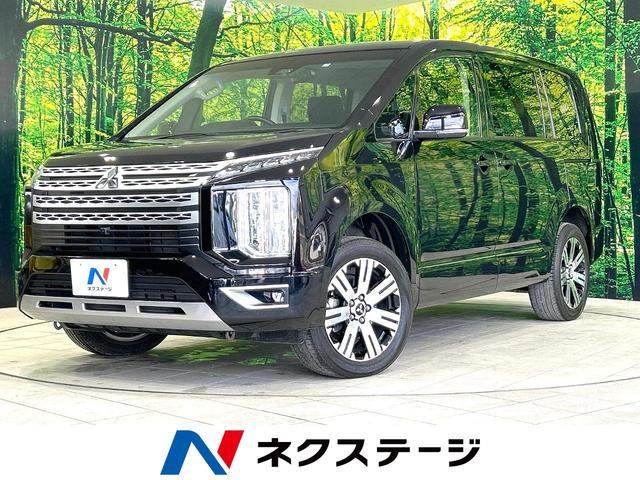 三菱 デリカＤ：５ Ｇ　パワーパッケージ　４ＷＤ　禁煙車