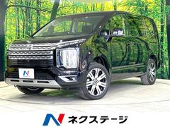 三菱　デリカＤ：５　Ｇ　パワーパッケージ　４ＷＤ　禁煙車