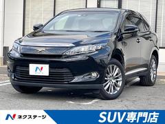 トヨタ　ハリアー　プレミアム　禁煙車　純正ＳＤナビ　バックカメラ