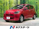 ダイハツ ミライース Ｘ　ＳＡＩＩＩ　禁煙車　スマートアシスト　...