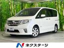 日産 セレナ ハイウェイスター　Ｓ－ハイブリッド　Ｖセレクション...