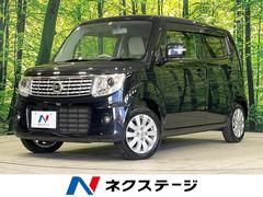 日産　モコ　ドルチェＸ　ディスプレイオーディオ　ＣＤ　バックカメラ