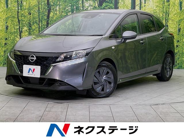 ノート(日産) Ｓ　禁煙車　インテリジェントエマージェンシーブレーキ　ＳＤナビ　バックカメラ　ＥＴＣ　スマートキー 中古車画像