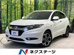 ホンダ　ヴェゼル　ハイブリッドＺ　純正ナビ　シティブレーキアクティブシステム　クルーズコントロール