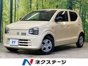 スズキ アルト Ｌ　禁煙車　ＳＤナビ　Ｂｌｕｅｔｏｏｔｈ再生　フ...