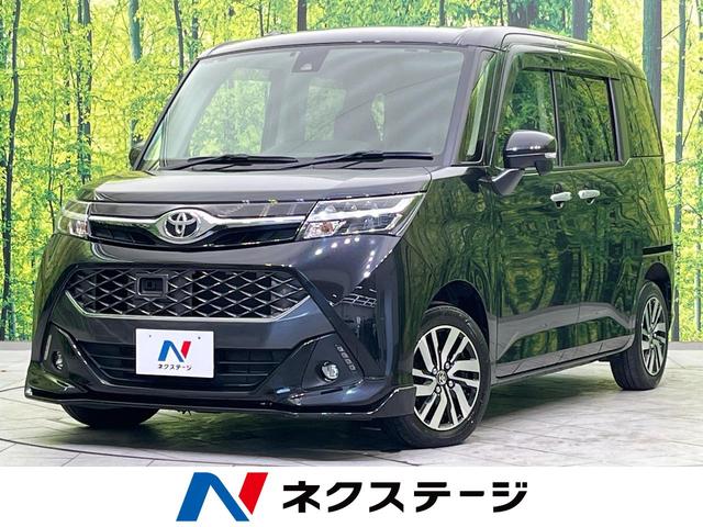 トヨタ タンク カスタムＧ　Ｓ　衝突軽減装置　両側電動スライドドア　禁煙車　純正ナビ　バックカメラ　ＢＬＵＥＴＯＯＴＨ　バックカメラ　フルセグＴＶ　ＬＥＤヘッドライト　アイドリングストップ　純正１４インチアルミ　プライバシーガラス