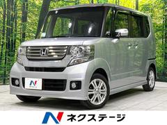 ホンダ　Ｎ−ＢＯＸカスタム　Ｇ　Ｌパッケージ　禁煙車　ＳＤナビ