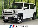 スズキ ハスラー ハイブリッドＸ　４ＷＤ　スズキセーフティサポー...