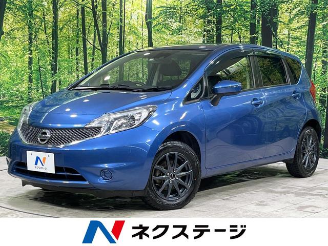 日産 ノート Ｘ　ＦＯＵＲ　Ｖセレクション＋セーフティ　４ＷＤ　エマージェンシーブレーキ　禁煙車　純正ナビ　バックカメラ　Ｂｌｕｅｔｏｏｔｈ再生　フルセグＴＶ　ＥＴＣ　スマートキー　オートライト　オートエアコン　ステアリングスイッチ　ブラックインテリア