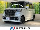 ハイブリッドＸＳ　ＳＤナビ　禁煙車　両側電動スライドドア　セーフティサポート　オートハイビーム　オートライト　ＬＥＤヘッドライト　シートヒーター　純正１５インチアルミホイール　アイドリングストップ　オートエアコン(1枚目)