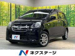 ダイハツ　ミライース　Ｘ　メモリアルエディション　禁煙車　ＳＤナビ