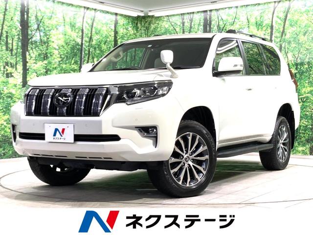 トヨタ ランドクルーザープラド ＴＸ　Ｌパッケージ　禁煙車　サンルーフ　９型ＢＩＧ－Ｘ　ＯＰ１９インチアルミ　セーフティセンス　レーダークルーズ　ベージュレザー　シートベンチレーション　ルーフレール　ＬＥＤ　オートライト　ＥＴＣ　バックカメラ