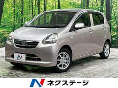 ダイハツ　ミライース　Ｘ　メモリアルエディション　禁煙車　純正オーディオ