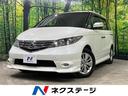 ＶＧエアロＨＤＤナビスペシャルパッケージ　禁煙車　ＳＤナビ　バックカメラ　フルセグＴＶ　両側電動スライドドア　クルーズコントロール　ダブルエアコン　ＨＩＤヘッドライト　スマートキー　フルエアロ　電動格納ミラー　ＥＴＣ　プライバシーガラス(1枚目)