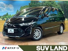 トヨタ　エスティマ　アエラス　プレミアム　禁煙車　サンルーフ