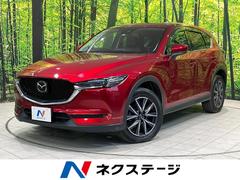 マツダ　ＣＸ−５　ＸＤ　Ｌパッケージ　ディーゼルターボ　黒革シート